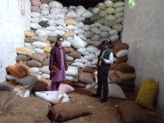 रीठी की राईस मिल व गोदाम से 558 क्विंटल अवैध भंडारित धान पर लगा 65 हजार रूपये का जुर्माना