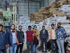 खिरवा हरद्वारा स्थित कान्हा राइस मिल के गोदाम के सत्यापन में मिलीं 1383 क्विंटल धान कलेक्टर श्री तिवारी द्वारा गठित संयुक्त जांच दल द्वारा कार्रवाइयों का सिलसिला जारी मंडी प्रावधानों के तहत मांगें गये दस्तावेज और अभिलेख