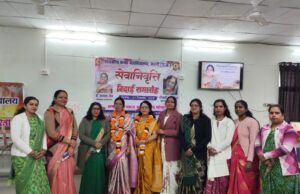 शासकीय कन्या महाविद्यालय, कटनी में दो वरिष्ठ शासकीय सेवकों की सेवानिवृत्ति