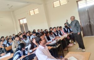 शासकीय महाविद्यालय बहोरीबंद में विद्यार्थियों को दिया गया जैविक खाद एवं कीटनाशकों का तकनीकी प्रशिक्षण