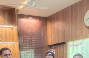 उमरियापान खेल विकास समिति ने कलेक्टर को अभिनंदन पत्र प्रदान कर किया सम्मानित