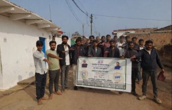 ग्रामोदय से अभ्युदय अभियान के तहत मोहतरा में ग्राम विकास पखवाड़ा आयोजित