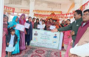 ग्रामोदय से अभ्युदय अभियान अंतर्गत ग्राम उत्सव का आयोजन रामायण पाठ व मतदाता जागरूकता कार्यक्रम संपन्न