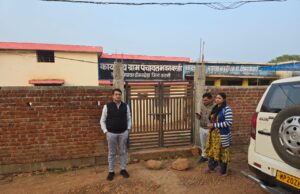 आधा दर्जन से अधिक ग्राम पंचायतों का जनपद ढीमरखेड़ा सीईओ श्री कोरी ने औचक निरीक्षण कर लिया जायजा,दिए आवश्यक निर्देश 23 ग्राम पंचायतों की लापरवाही पर जनपद ढीमरखेड़ा सीईओ की सख्ती चेतावनी पत्र जारी कर 24 घंटे में मांगा जवाब, लक्ष्य के अनुरूप प्रगति नहीं आने पर होगी कड़ी कार्यवाही