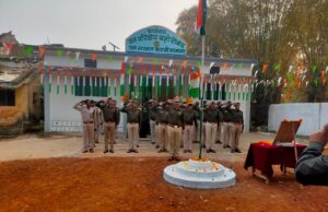 आन बान और शान के साथऔर शान के साथ फहराया गया तिरंगा झंडा निकाली गई प्रभात फेरी बच्चों ने एक से बढ़कर एक कार्यक्रमों की की गई प्रस्तुति मोहा सबका मन