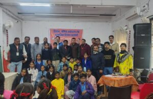 जिला स्तरीय विज्ञान एवं सामाजिक विज्ञान प्रदर्शनी संपन्न 113 विद्यार्थियों ने दिखाई प्रतिभा