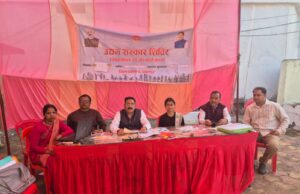 बुधवार को जिले की छह पंचायतों में उद्यम संस्कार शिविर का आयोजन हुआ. अभी तक लगाये गये 70 शिविरों में प्राप्त हुये एक हजार से अधिक आवेदन.