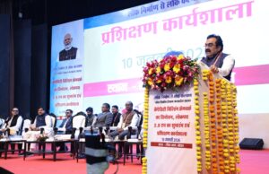 दुग्ध उत्पादन को 20 प्रतिशत तक बढाना सरकार का लक्ष्य : मुख्यमंत्री डॉ. यादव बहनों की मुस्कान ही मेरी शक्ति केन-बेतवा लिंक परियोजना से बुन्देलखंड में समृद्धि के खुलेंगे द्वार किसान कल्याण वर्ष-2026 में कृषि को लाभ का धंधा बनाने के लिए सरकार कर रही कार्य मुख्यमंत्री ने खुरई विधानसभा क्षेत्र को दीं एक हजार करोड़ की सौगातें उल्दन बांध परियोजना 2026 तक होगी पूरी खुरई में 312 करोड़ रूपये के विकास कार्यों का किया भूमि-पूजन और लोकार्पण