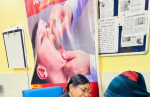 शासकीय स्वशासी आयुर्वेद महाविद्यालय में 424 बच्चों का हुआ स्वर्ण प्राशन संस्कार