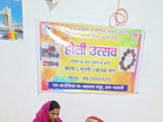 गोबर से हरित क्रांति: “हरित होली” ने संतकुमारी को बनाया आत्मनिर्भर ‘लखपति दीदी’