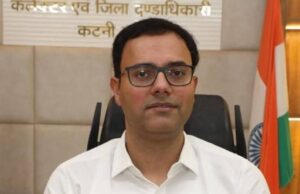 सीएम हेल्पलाइन की शिकायतों के निराकरण के मामले में कटनी टॉप टेन जिलों में पुलिस, जिला पंचायत और नगर निगम ने भी हासिल किया ए ग्रेड