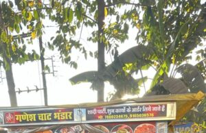 स्वच्छता नियमों का उल्लंघन करने पर हुई 3 हजार 400 रुपये का लगाया स्पाॅट फाइन