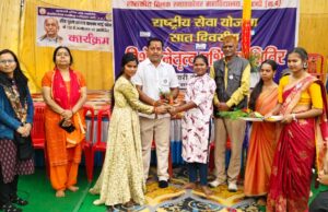 एन एस एस के शिविर का बिजौरी में आयोजन जारी