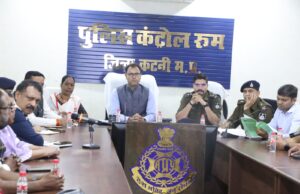 होली, धुरेड़ी, रामनवमी, ईद आदि पर्व शांति एवं सद्भावनापूर्वक मनाये जाने की दृष्टि से शांति समिति की बैठक सम्पन्न एक-दूसरे की भावनाओं का सम्मान करते हुए आनंद के उत्सव के रूप में मनायें होली पर्व एवं ईद-उल-फितर पर्व – कलेक्टर श्री तिवारी