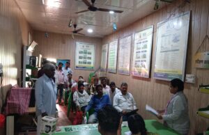 कृषि रथ गांव-गांव पहुंचा, किसानों को दी लेजर लैंड लेवलर सहित उन्नत कृषि यंत्रों की जानकारी