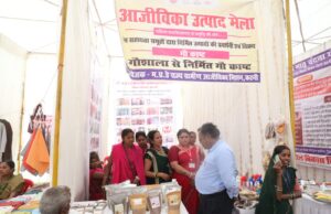 कृषि विज्ञान केन्द्र पिपरौंध में दो दिवसीय कृषि विज्ञान मेला शुरू किसानों को दी गई योजनाओं की जानकारी मिलेट उत्पादों के व्यंजनों को लोगों ने सराहा