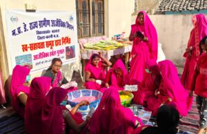 भोपाल में महकेगा कटनी का हर्बल गुलाल 28 फरवरी से 1 मार्च तक हाट-बाजार में दीदियां लगायेंगी स्टाल