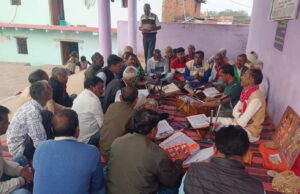 *ग्रामोदय से अभ्युदय अभियान के तहत टिकरिया में ग्राम उत्सव आयोजित