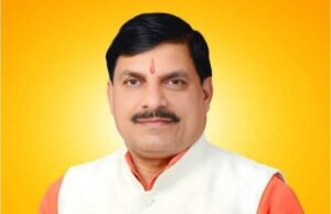 मुख्यमंत्री डॉ. यादव उज्जैन में करेंगे वन मेले का शुभारंभ महाकाल वन मेला समृद्ध वन, खुशहालजन थीम पर 11 से 16 फरवरी तक महाकाल की नगरी में पहली बार होगा वन मेले का आयोजन