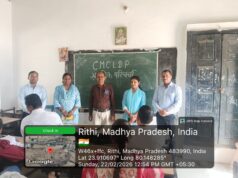 💥जनअभियान परिषद के रीठी अध्ययन केंद्र की कक्षाओं की हुई ऑनलाइन मॉनिटरिंग,नियमित उपस्थिति व बेहतर कक्षा संचालन के दिये सुझाव