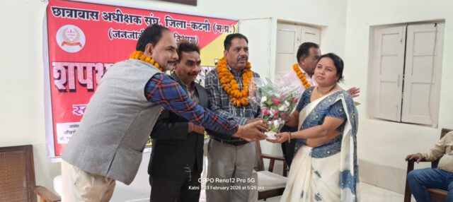 WhatsApp Image 2026-02-24 at 6.15.50 PM