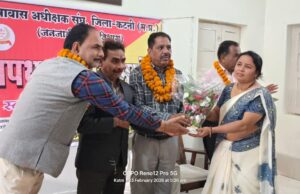 छात्रावास अधीक्षक संघ के पदाधिकारिओं का हुआ निर्वाचन अखिलेश मेहरा निर्वाचित हुए जिलाध्यक्ष पद एवं गोपनीयता की ली गई शपथ