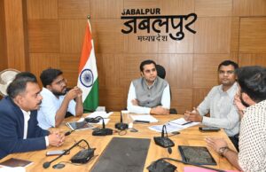 कलेक्टर श्री सिंह ने नगर निगम क्षेत्र के विभिन्न विषयों पर बैठक कर दिये आवश्यक निर्देश