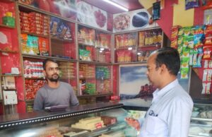 खाद्य पदार्थों में मिलावट रोकने निरीक्षण जारी. गुरुवार को सात विक्रय प्रतिष्ठानों का किया आकस्मिक निरीक्षण.