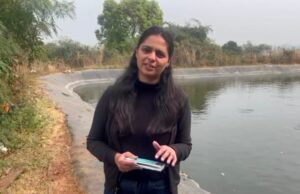 नारी सशक्तिकरण की मिसाल बनी भाविनी मत्स्य पालन में नवाचारों को अपनाकर बनी सफल उद्यमी