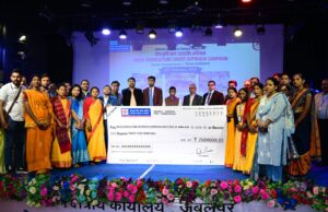 सेंट्रल बैंक ऑफ इंडिया ने आयोजित किया "राष्ट्रव्यापी मेगा कृषि ऋण आउट रीच अभियान"