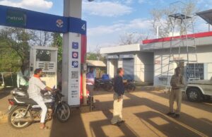 पेट्रोल-डीजल का पर्याप्त स्टॉक, निर्बाध आपूर्ति जारी: प्रशासन सतर्क