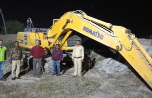 वित्तीय वर्ष की समाप्ति को देखते हुए खनिज विभाग सख्त समय-सीमा में डेड रेंट व रॉयल्टी जमा नहीं करने पर 5 खदानें निरस्त,अन्य भी कार्रवाई के दायरे में