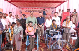 शासन की योजनाओं का लाभ हर पात्र व्यक्ति को मिले- विधायक श्री जायसवाल सतत लाभान्वित होते रहेंगे पात्र हितग्राही- कलेक्टर श्री तिवारी संकल्प से समाधान अभियान का जिला स्तरीय शिविर साधुराम उच्चतर माध्यमिक स्कूल में आयोजित 70 हजार से अधिक पात्र हितग्राही हुए लाभान्वित तीन दिवसीय पुस्तक एवं गणवेश मेला का हुआ भव्य शुभारंभ