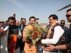 मुख्यमंत्री डॉ. मोहन यादव का हुआ बरही में आत्मीय स्वागत किसान सम्मेलन में शामिल होने पहुंचे मुख्यमंत्री