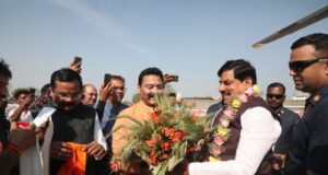 मुख्यमंत्री डॉ. मोहन यादव का हुआ बरही में आत्मीय स्वागत किसान सम्मेलन में शामिल होने पहुंचे मुख्यमंत्री