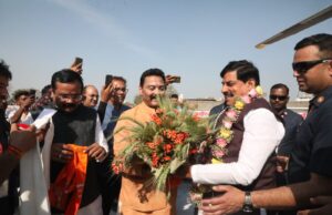 मुख्यमंत्री डॉ. मोहन यादव का हुआ बरही में आत्मीय स्वागत किसान सम्मेलन में शामिल होने पहुंचे मुख्यमंत्री