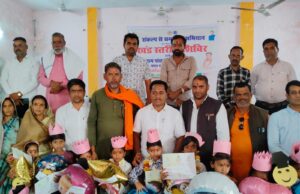 ज़िलें के आंगनवाड़ी केंद्रों में आयोजित हुआ विद्यारम्भ कार्यक्रम