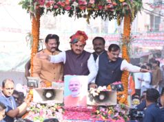 कटनी में शीघ्र खुलेगा मेडिकल कॉलेज : मुख्यमंत्री डॉ. यादव किसानों को सिंचाई के लिए दिन में भी मिलेगी बिजली युवाओं के लिये बनेगा खेल स्टेडियम बरही में बनेगा वॉलीबॉल का इंडोर स्टेडियम जलाशय और नहरों का होगा जीर्णोद्धार मुख्यमंत्री ने बरही के ‘कृषि महोत्सव’ में विकास कार्यों की दी सौगात