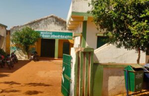 सोलर पंप के लिए 252 किसानों ने जमा की अंश राशि, 62 ने नहीं किया भुगतान