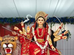 कैमोर में गूंजा जयकारों का महासागर: हिंदू नव वर्ष 2026 पर माता रानी की भव्य स्थापना और दिव्य महाआरती ने रचा इतिहास