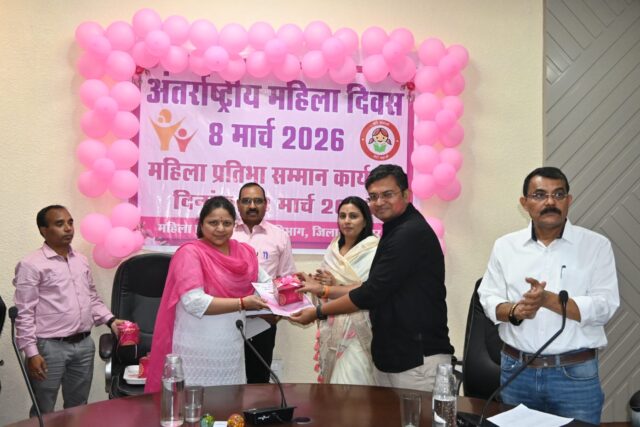 अंतर्राष्ट्रीय महिला दिवस के अवसर पर एक प्रेरणादायक और उत्साहपूर्ण कार्यक्रम का आयोजन (1)