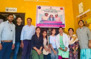 अब तक 888 बालिकाओं को लगाया गया एचपीवी का टीका. अंतरराष्ट्रीय महिला दिवस पर भी लगाई गई वैक्सीन.