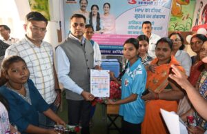 जिला अस्पताल से हुआ एचपीवी टीकाकरण अभियान का शुभारंभ. कलेक्टर एवं सीईओ जिला पंचायत रहे मौजूद 14 वर्ष आयु वर्ग की सभी बालिकाओं को निःशुल्क लगाया जायेगा एचपीवी का टीका.