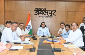 जिले की स्थावर संपत्ति के पुनरीक्षित बाजार मूल्य के संबंध में बैठक संपन्न