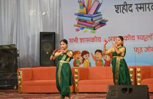 शिक्षा और संस्कारों का संगम है पुस्तक मेला: श्री रत्नेश सोनकर तृतीय राज्य स्तरीय पुस्तक मेला के तीसरे दिन गणमान्य अतिथियों का हुआ आगमन