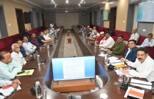 लघु उद्योग संवर्धन समिति की बैठक में जिले के औद्योगिक विकास पर हुई चर्चा