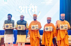 विद्यार्थियों के लिये चलो बनें आदर्श कार्यक्रम का शुभारंभ.