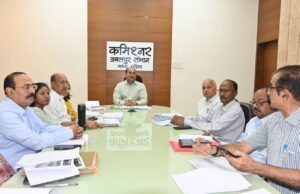 विभागीय योजनाओं के लक्ष्य पूर्ति समय सीमा में सुनिश्चित करें- संभागायुक्त श्री सिंह