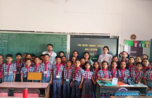 एफएलएस सर्वे सम्पन्न फील्ड इन्वेस्टिगेटर ने चयनित स्कूलों में जांची विद्यार्थियों की शैक्षिक गुणवत्ता