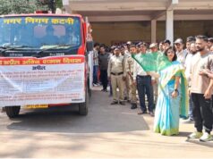 अग्निशमन सेवा दिवस पर फायर ब्रिगेड कार्यालय में श्रद्धांजलि एवं जागरूकता रैली का हुआ आयोजन निगमायुक्त, पार्षदों एवं अधिकारियों ने दी शहीद फायरकर्मियों को श्रद्धांजलि हरी झंडी दिखाकर जागरूकता वाहन को किया गया रवाना